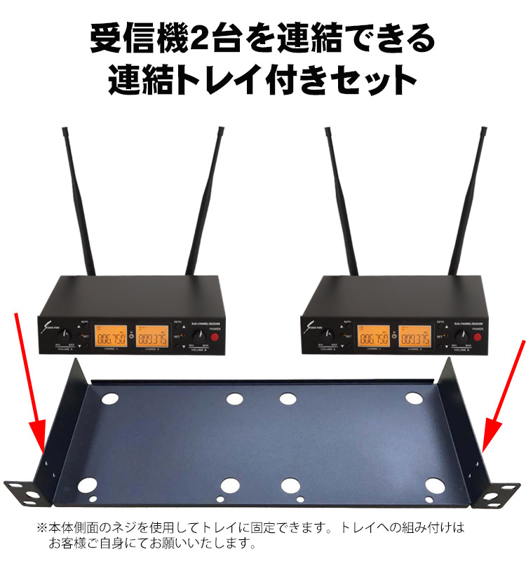 楽天市場】ワイヤレスマイク4本セット SOUNDPURE 800MHz ワイヤレス