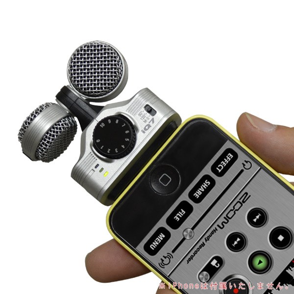 楽天市場】ZOOM iQ7 MSマイク Lightningコネクター iOS用 外付けマイク