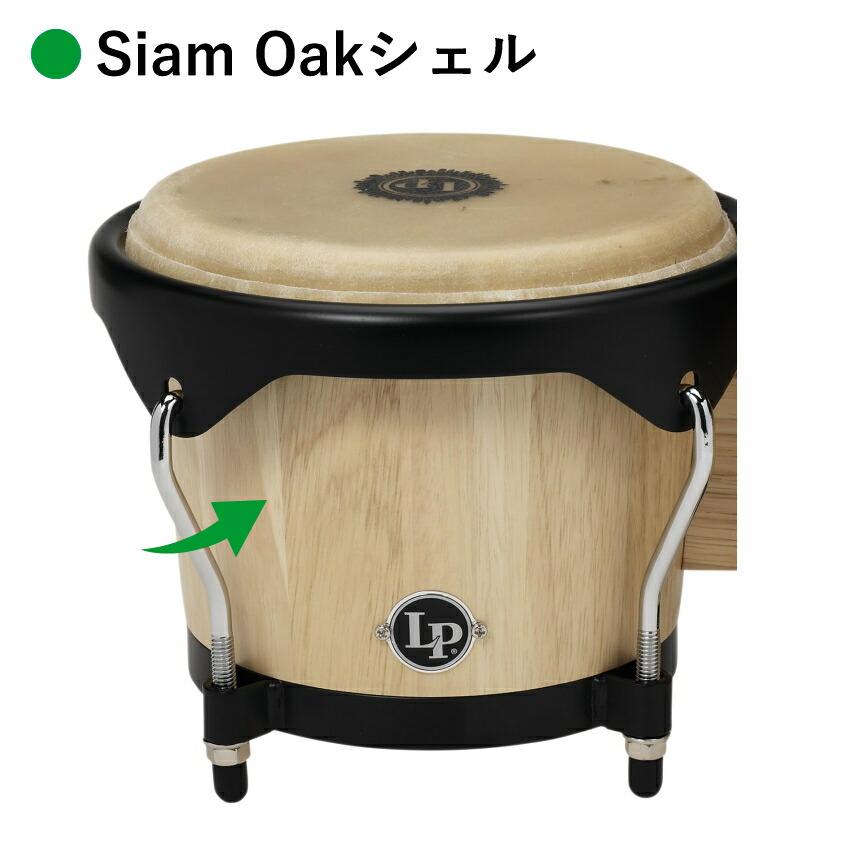 中古】LPボンゴ LPM2049-AW 保存袋付き 高額買取実施中!!】LP