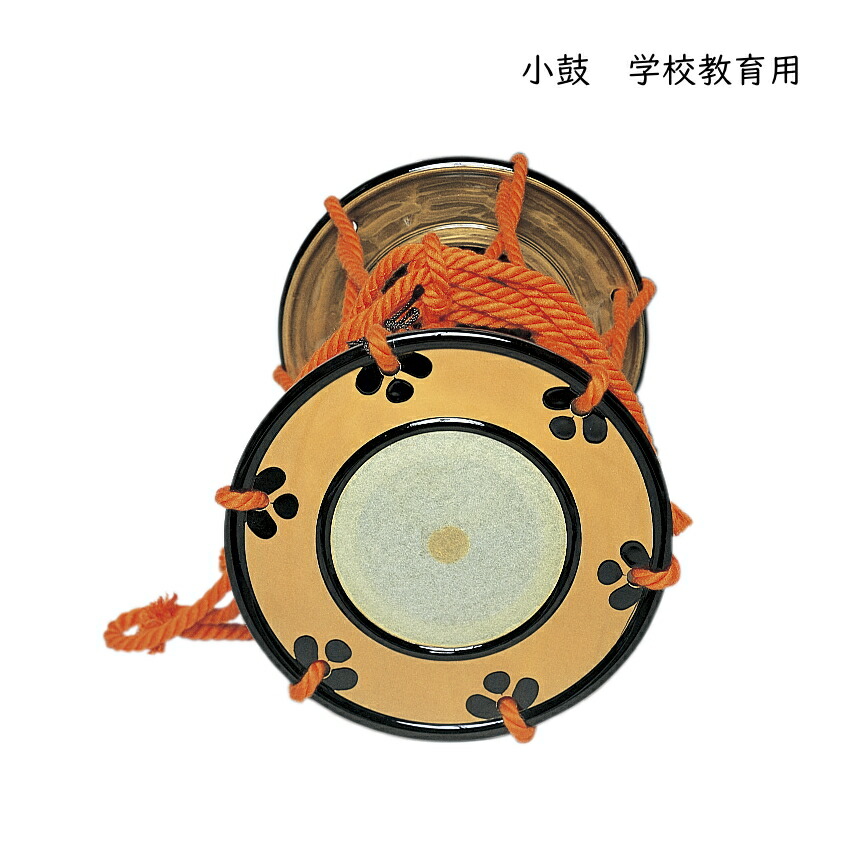 小鼓の革 鼓小鼓革