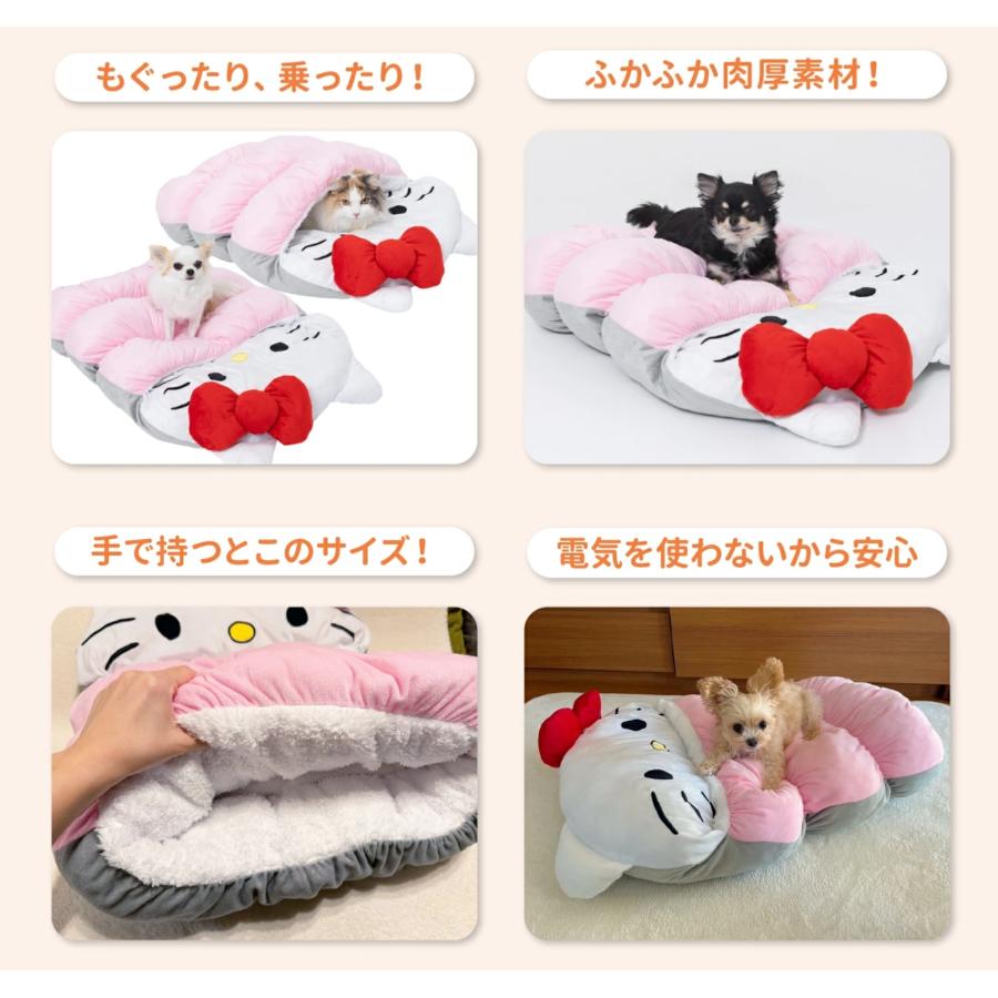 楽天市場】犬 ベッド ハローキティ もぐりんベッド サンリオ 犬の