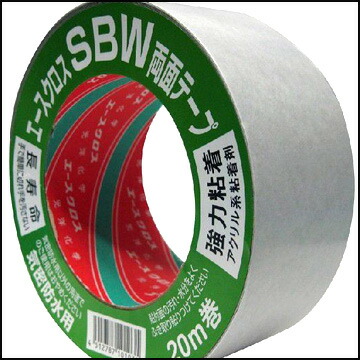 楽天市場】防水気密両面テープ エースクロス SBW 100mm×20m 10巻 両面