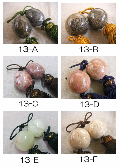 楽天市場】掛け軸 風鎮 天然大理石 (13-A・13-B・13-C・13-D・13-E・13