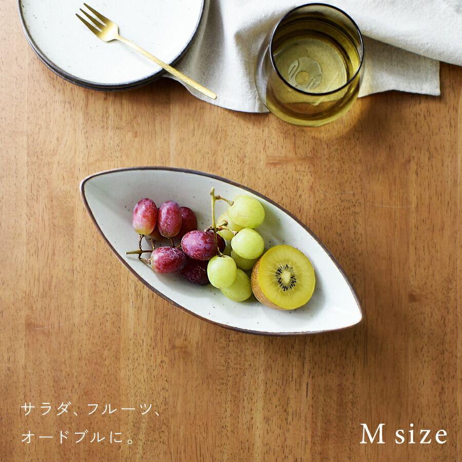 楽天市場】【クーポン利用で最大20%OFF】食器 和食器 おしゃれ サラダ