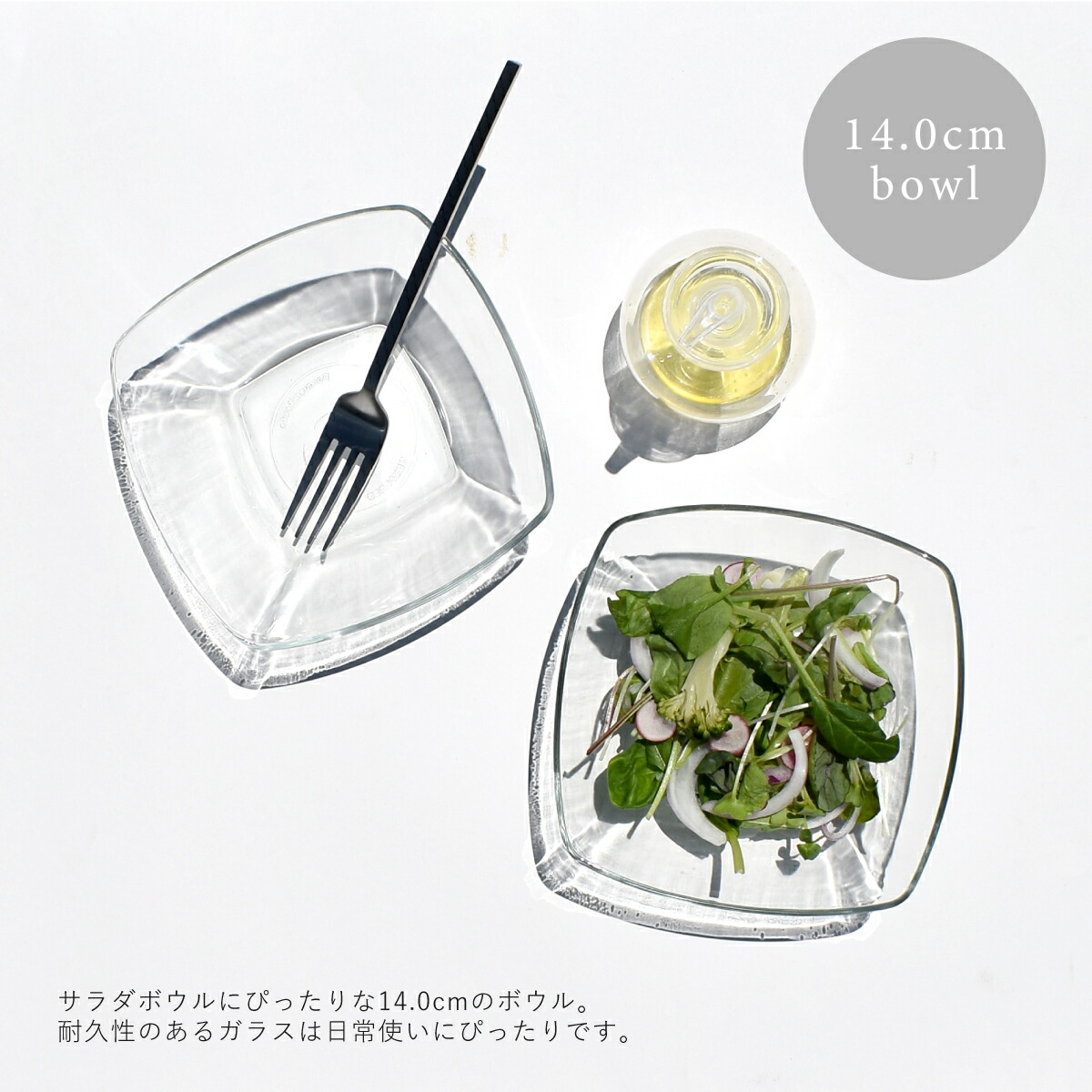 BOHEMIA GLA ボヘミア ガラス 大きなサラダ ボール 皿 楽天市場