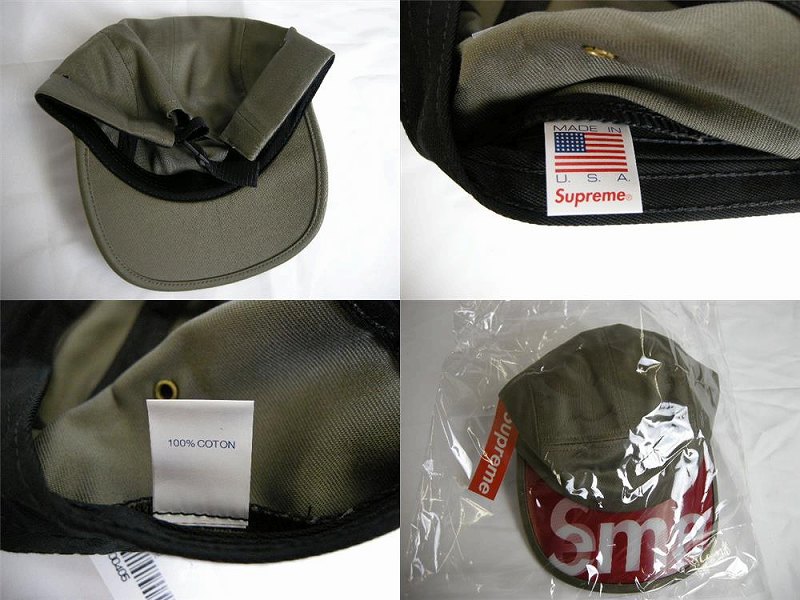 楽天市場】2020SS/Supreme/シュプリーム/Lenticular Visor Camp Cap