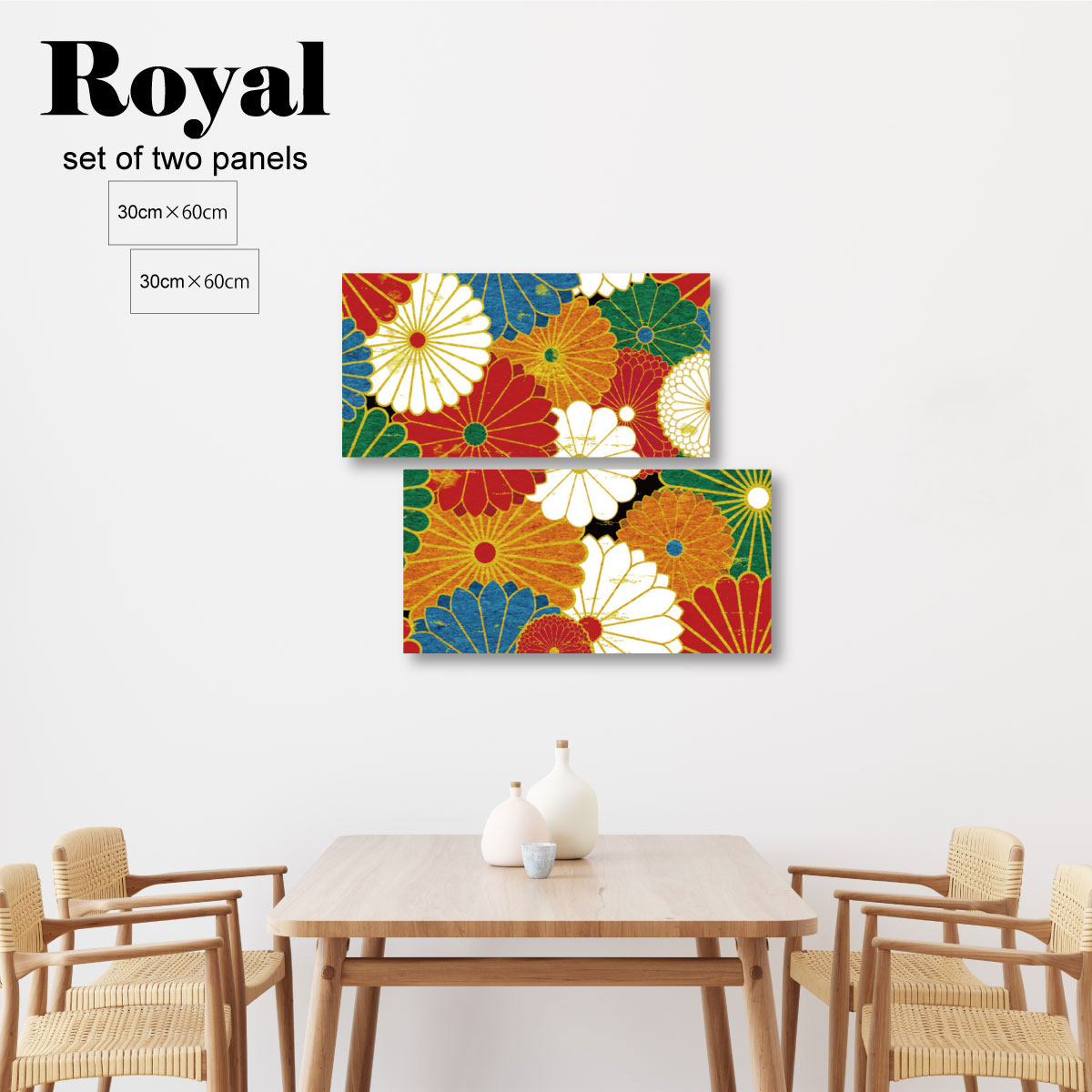 和モダン ウッドブロックパネル 2枚組 テクスチャーアート モダン