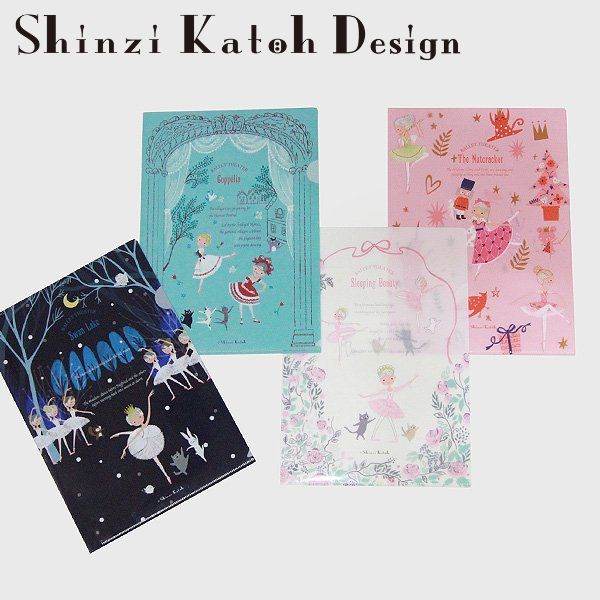 楽天市場】【マラソン中全品P3倍】 バレエ クリアファイル