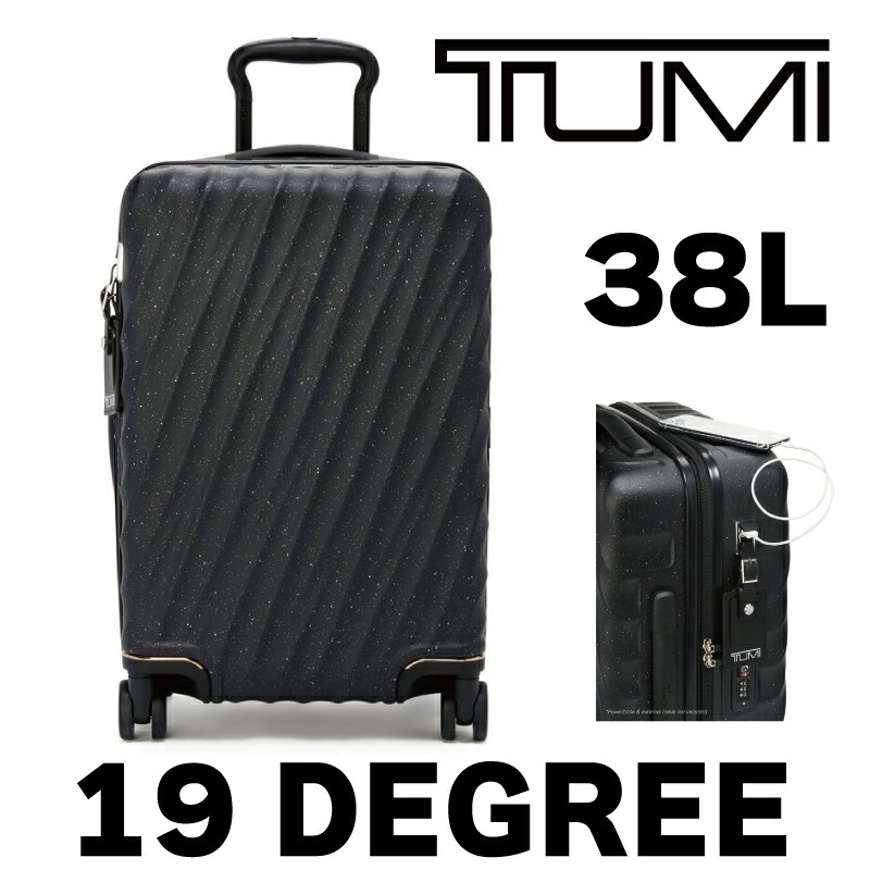 TUMI トゥミ 22922DH 22インチ エクスパンダブル キャリーバッグ