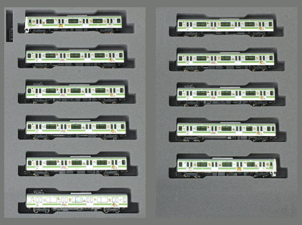 KATO10-1533 E231系500番台リラックマごゆるり号