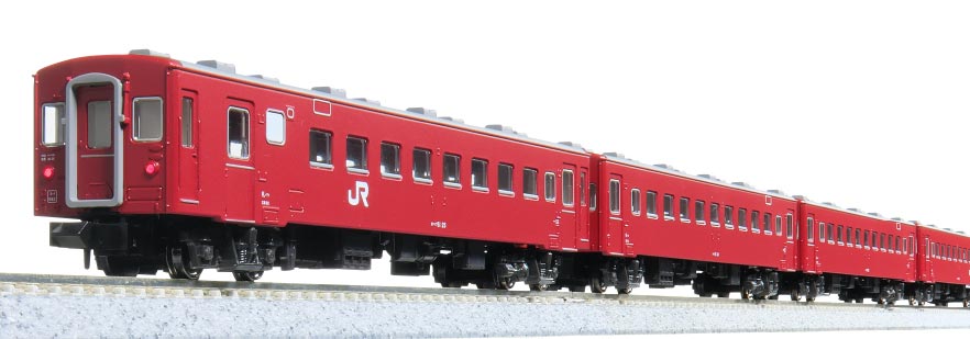 楽天市場】50系51形客車 JR仕様 4両基本セット【KATO・10-2045】「鉄道