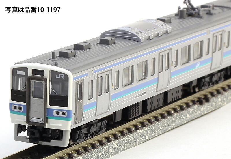 楽天市場】211系3000番台 長野色 （スカート強化形）3両セット【KATO