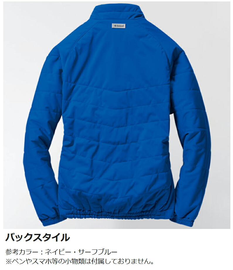 防風ストレッチ軽防寒ブルゾン(ユニセックス) [バートル/7410] 3L