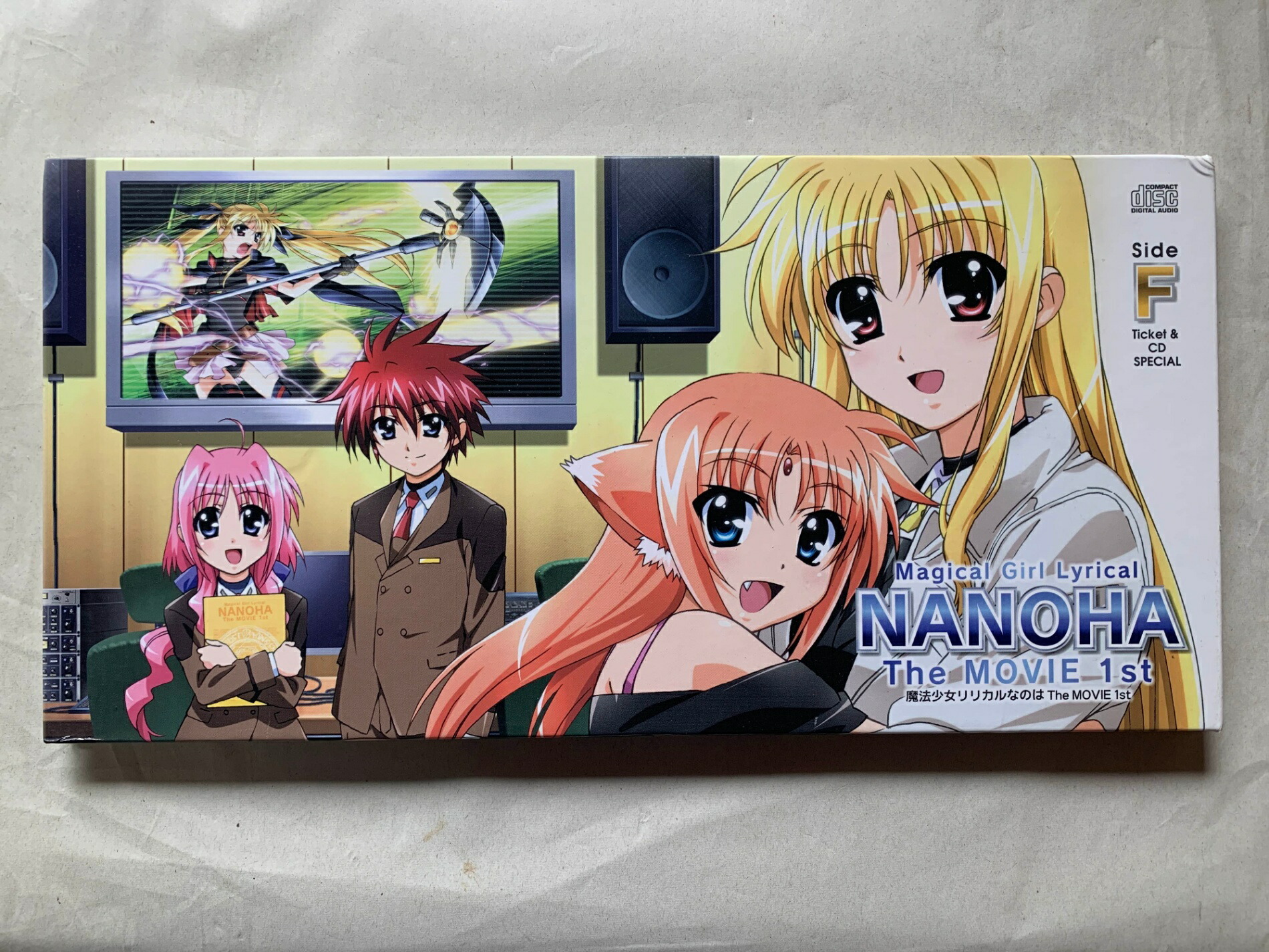 スペシャルサプライセット 魔法少女リリカルなのはA's 特典スリーブ