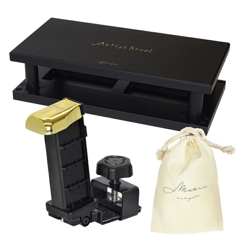 楽天市場】アシストペダル ハイツールセット hs－vの通販