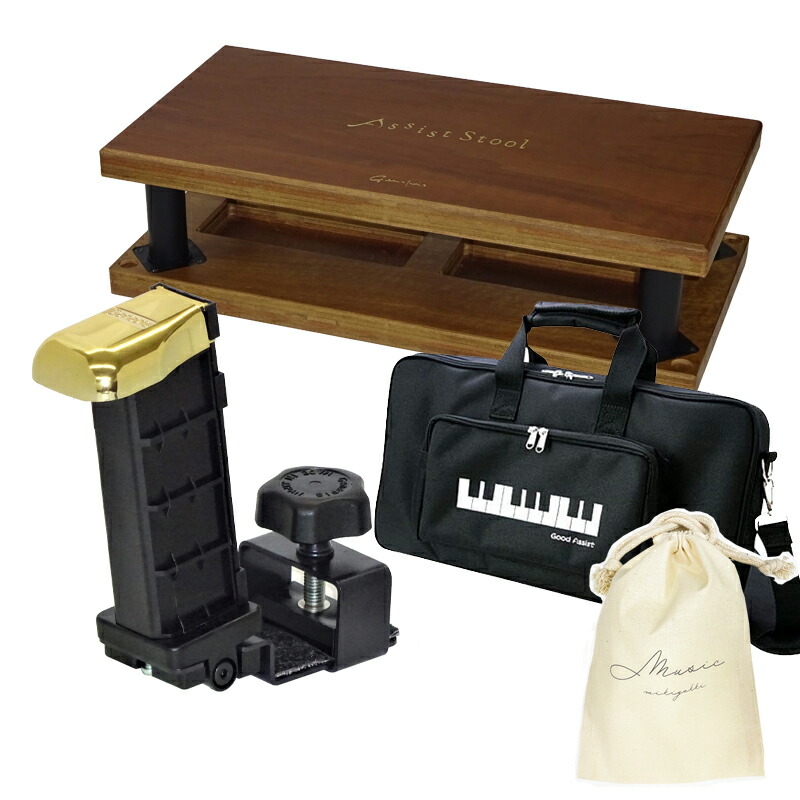 アシストハイツールセットHS-V 部品揃い 81ob3nMZDnL.jpg_BO30,255,255,