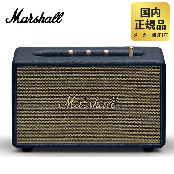 Marshall Acton III」の人気商品一覧 | 安い商品を通販サイトから探す