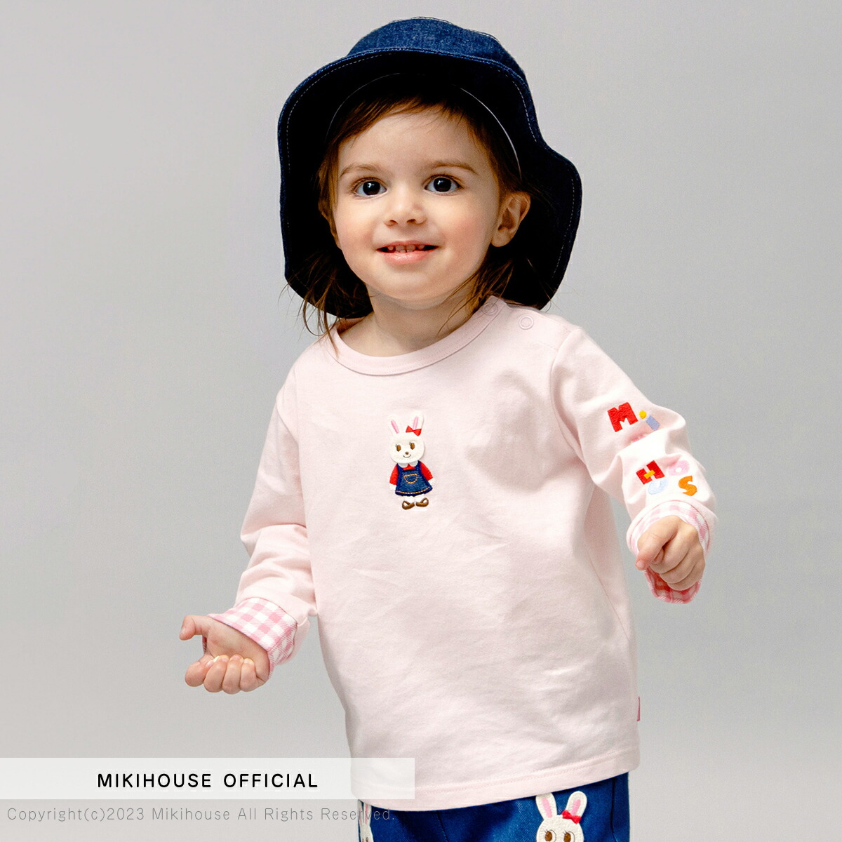 楽天市場】【ミキハウス公式ショップ】ミキハウス mikihouse 長袖T