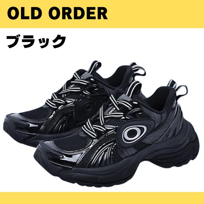 旧オーダーシューズ 希少‼️最終価格です‼️ セール】【OLD ORDER】OLD