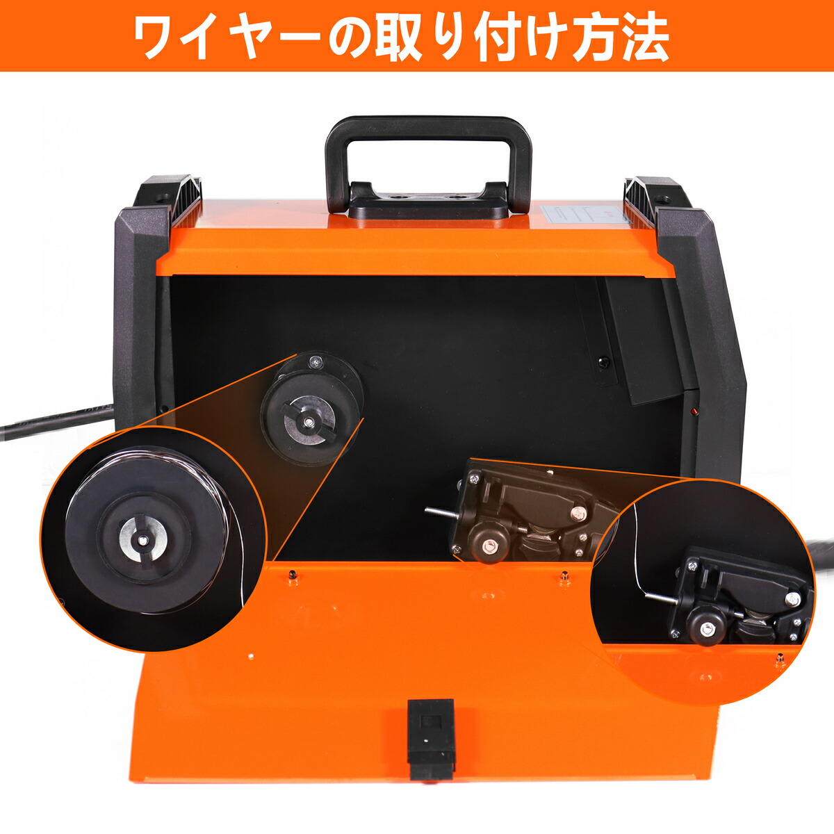 楽天市場】FORTON 半自動溶接機MIG160 AC100V 1台両用 MMA・MIG