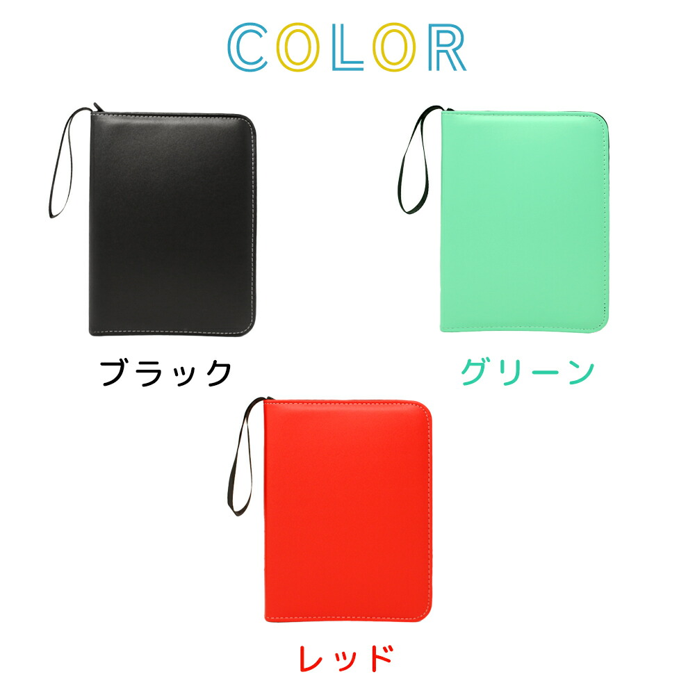 美品！！】MTG 公式カードファイルバインダー テンペスト MTG マジック