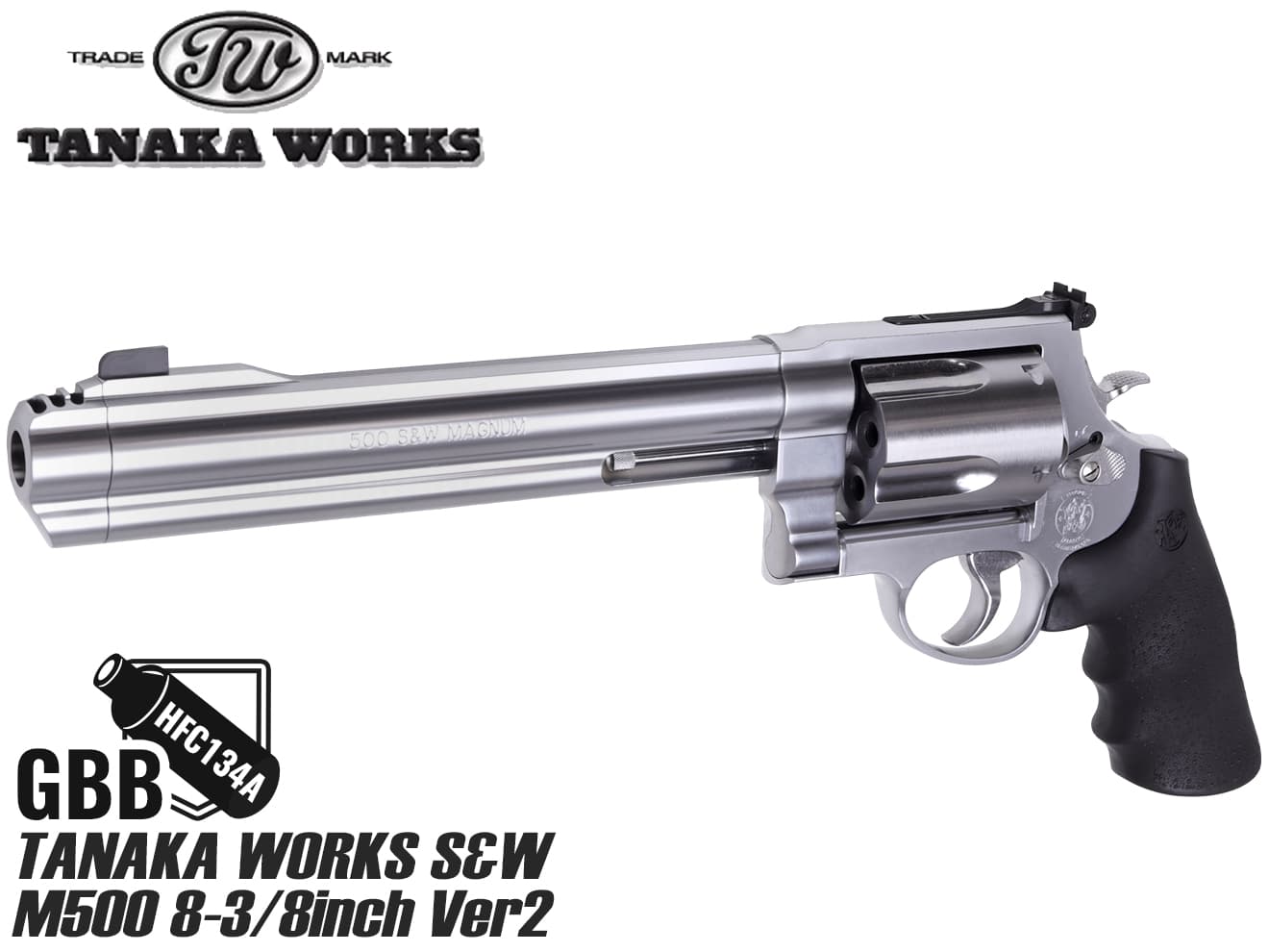 むら商】タナカ S&W M500 ステンレス ガスリボルバー 楽天市場】タナカ
