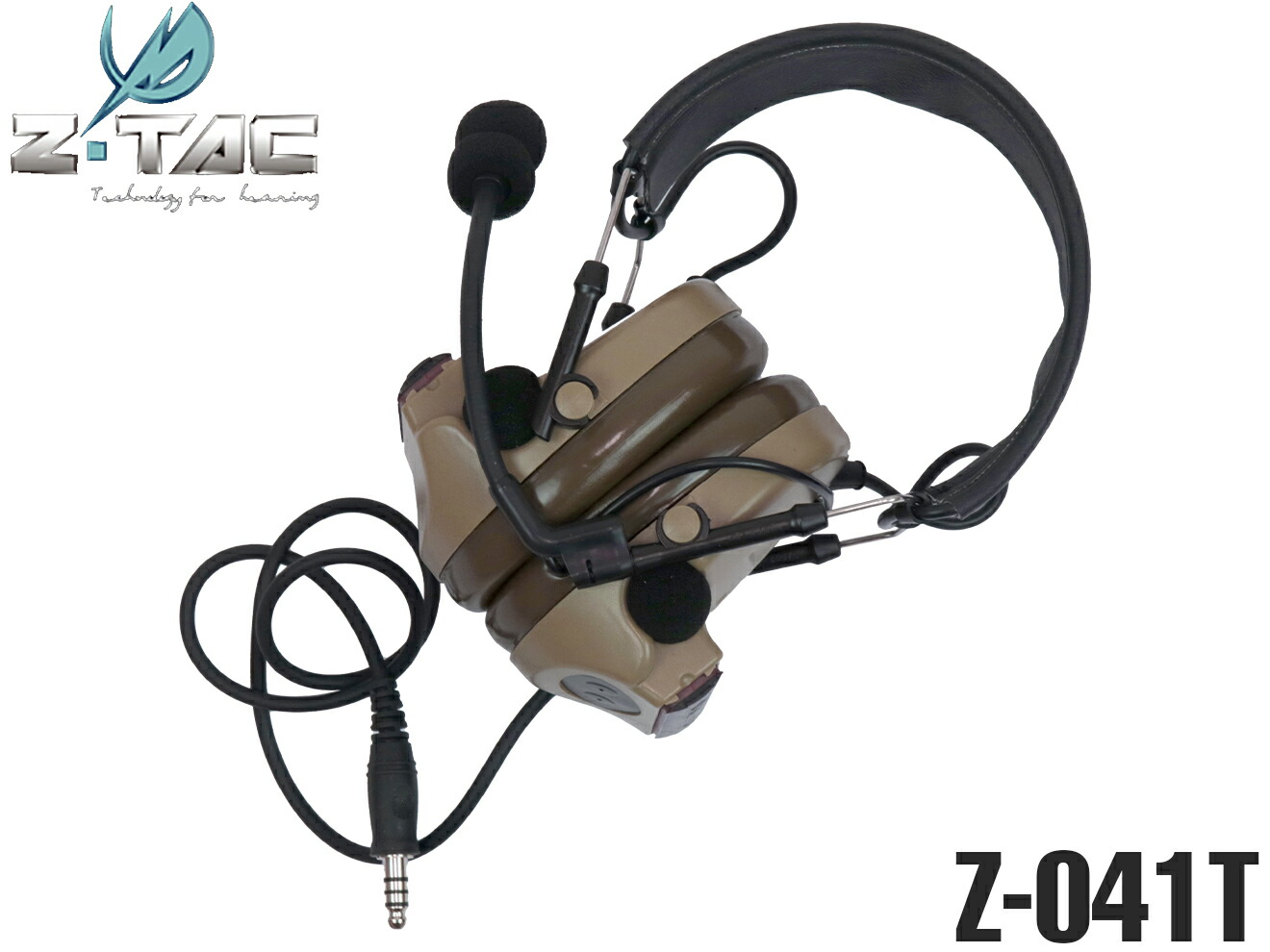 タンカラー モジュラー ヘルメット ダミーナイトビジョン、ヘッド