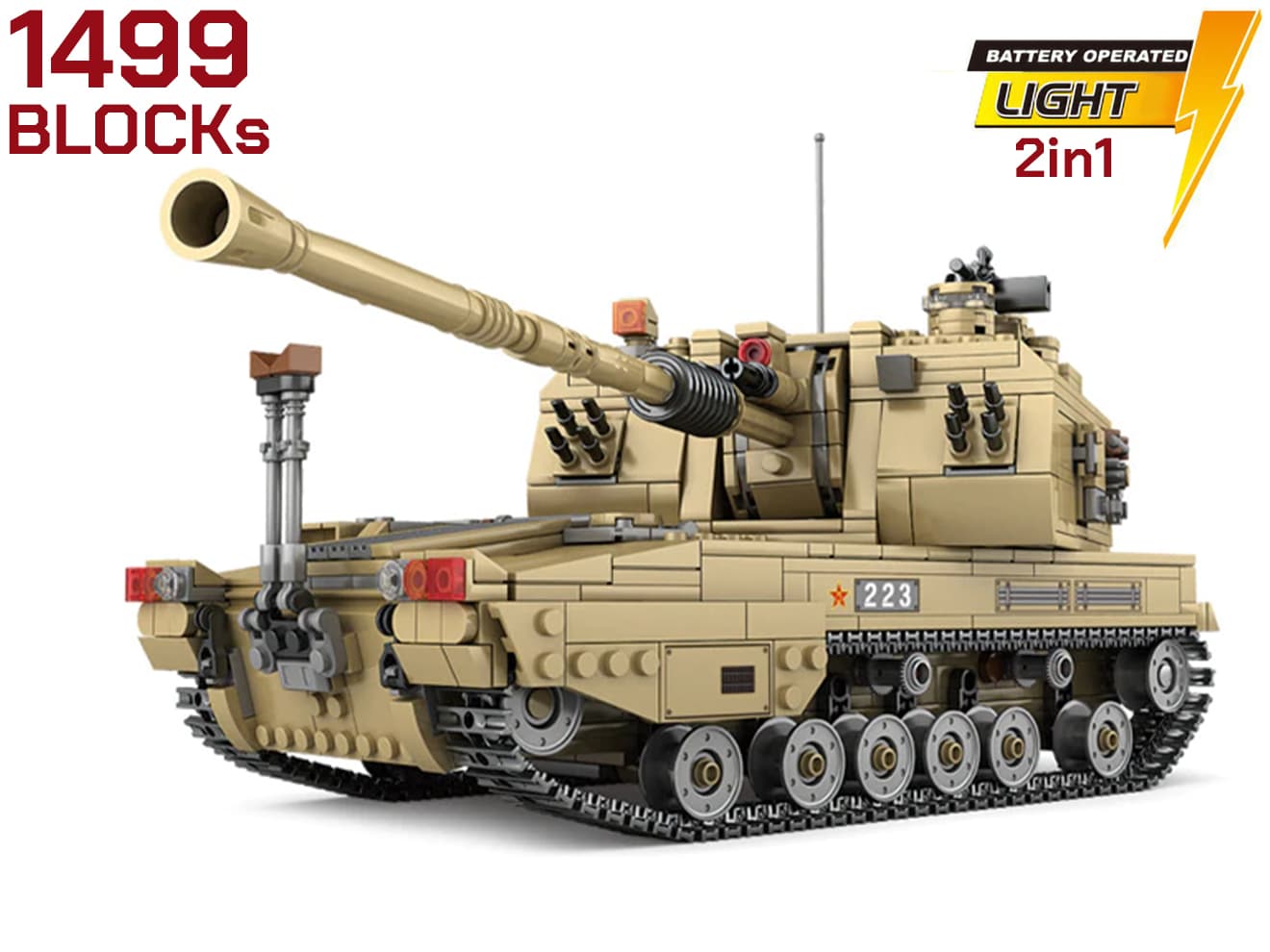 楽天市場】AFMシリーズ 中国軍 2in1 PLZ-05 155mm自走榴弾砲/PHZ-10