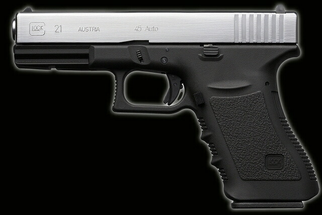 マルシン グロック21 排莢式8ミリBB弾 【スライドひび割れ】【弾11発