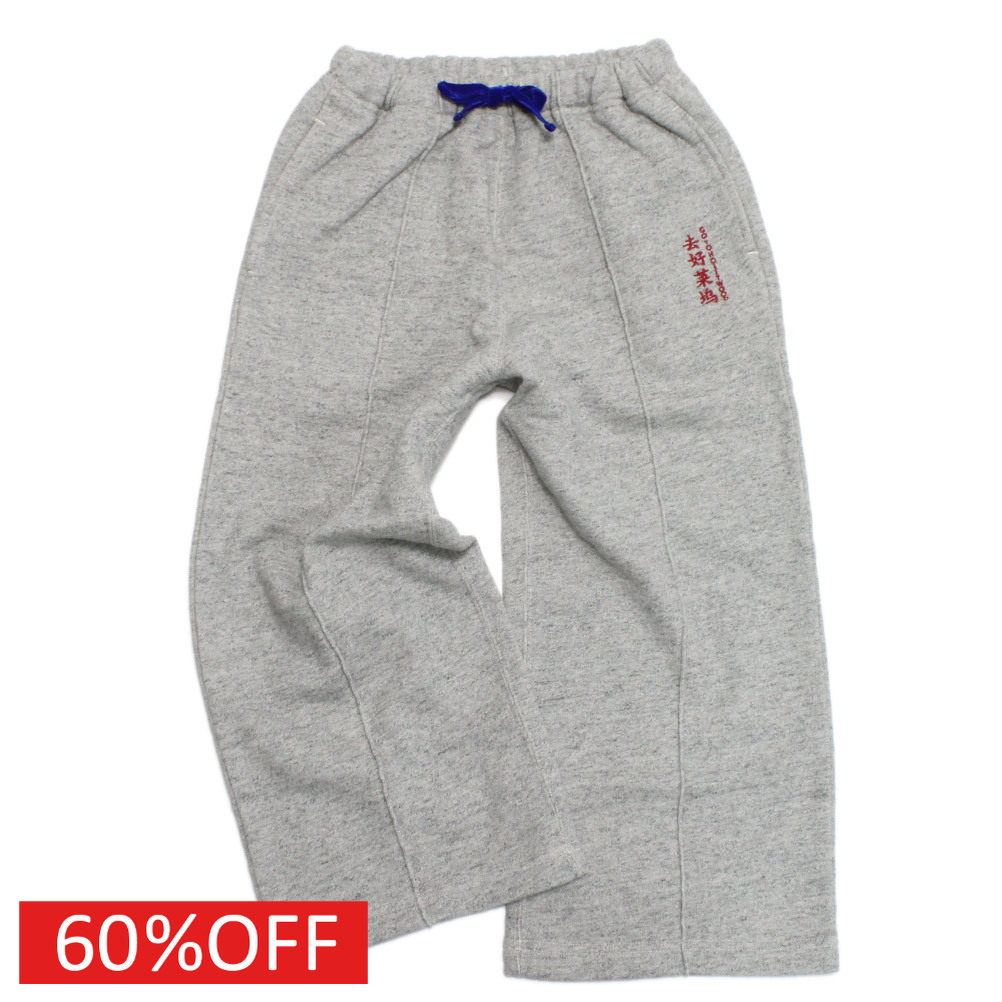 楽天市場】ゴートゥーハリウッド パンツの通販