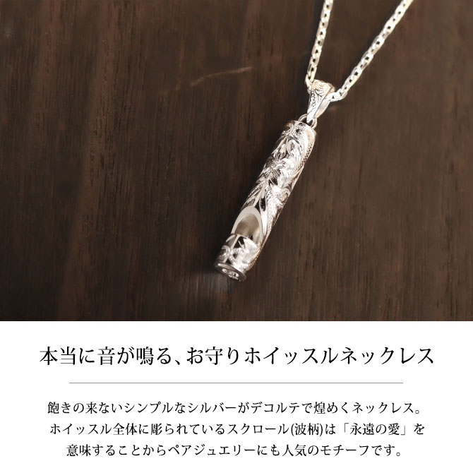 楽天市場】ハワイアンジュエリー シルバー ペンダント トップ 刻印無料