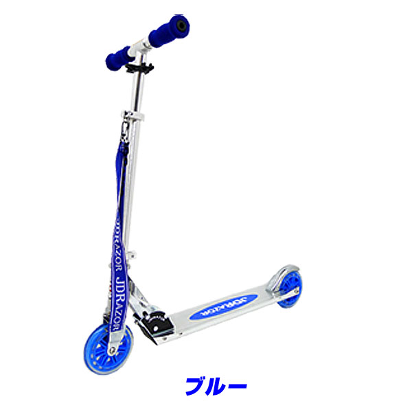 JORAZOR キックボード キックスケーター. 青 オレンジ JORAZOR キック