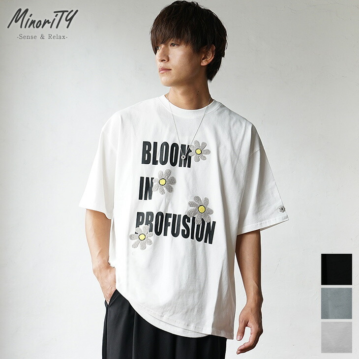 楽天市場】tシャツ メンズ 夏 ビッグtシャツ メンズ オーバーサイズ t