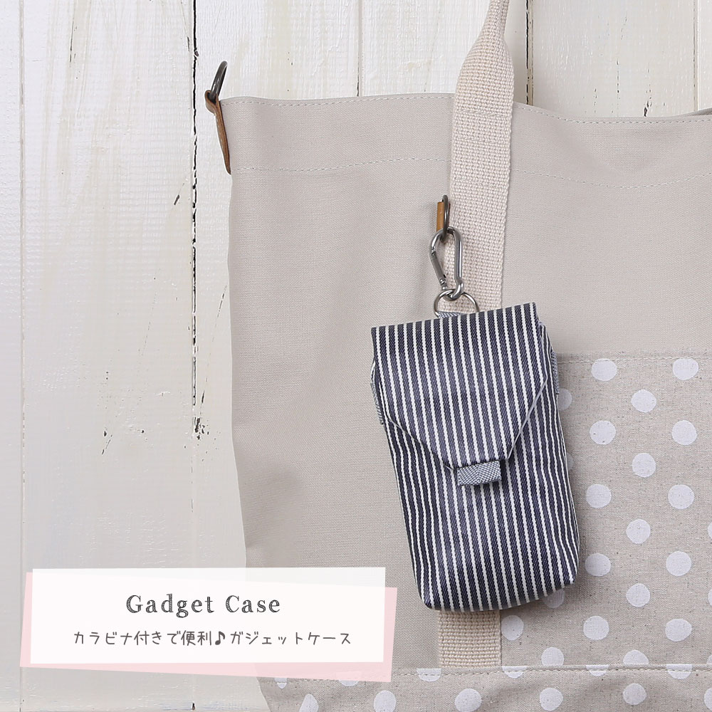楽天市場】撥水加工♪ミニガジェットケース/ ストライプ 【CANON
