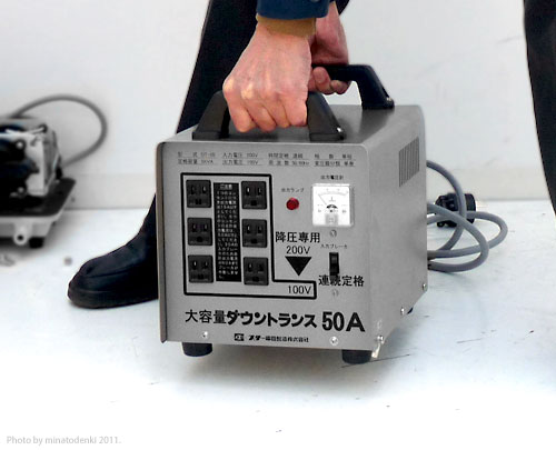 楽天市場】スズキッド 大容量型ダウントランス DT-50 (連続50A