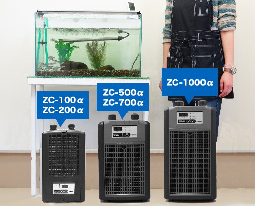 楽天市場】ゼンスイ 水槽用クーラー ZC-200α (冷却水量200L以下/淡水
