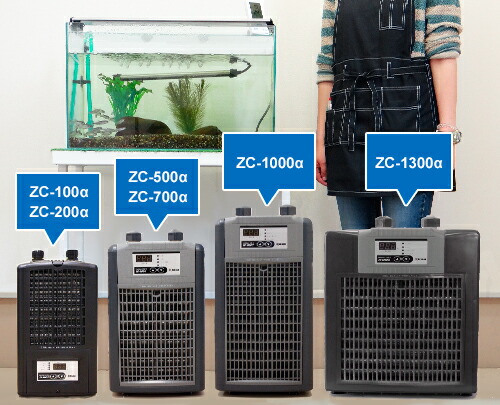 楽天市場】ゼンスイ 水槽用クーラー ZC-1300α (冷却水量1300L以下/淡水