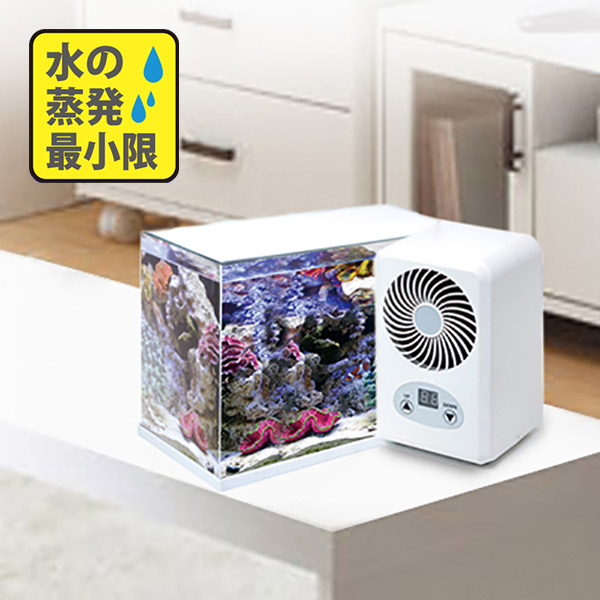 楽天市場】ゼンスイ 小型水槽用クーラー兼ヒーター TEGARU2 テガル2
