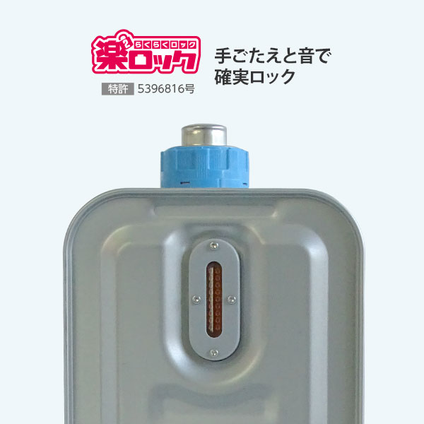 トヨトミ 石油ストーブ ダブルクリーン HRC-W3624(B) HRC-W3624 | 暖房