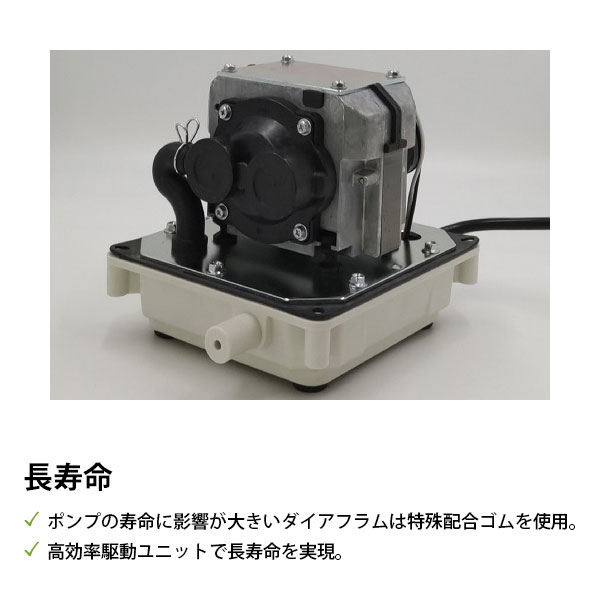 楽天市場】大晃機械 エアーポンプ TIP-40 (40L/min) [TAIKO 浄化槽