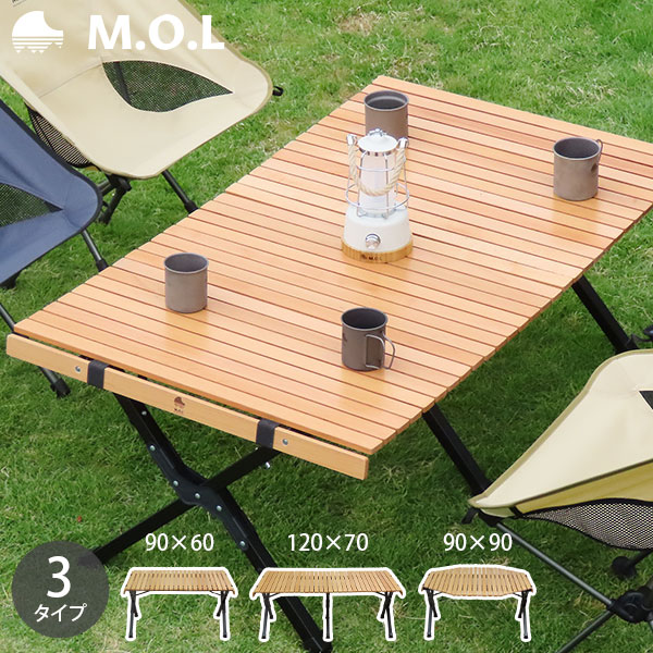 Momuです。 木製キャンプテーブル 収納バッグ付き Amazon.co.jp