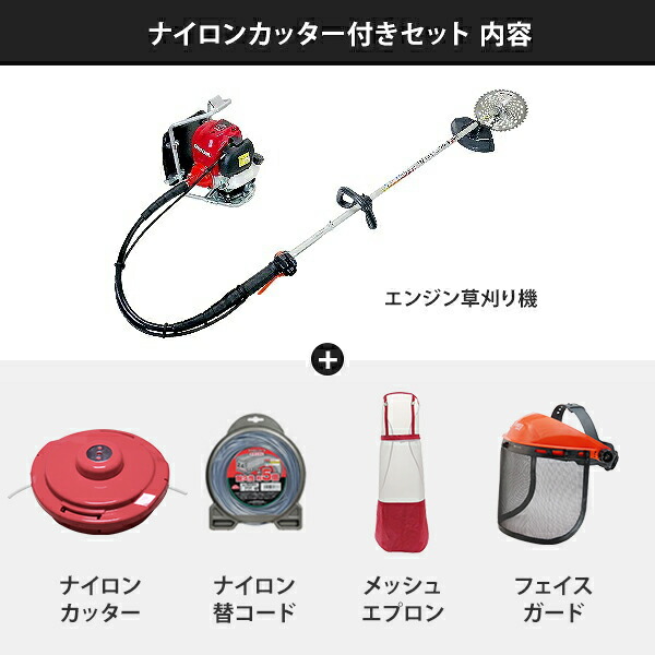 JACガスガン2点セット ガスタンク付き JACガスガン2点セット