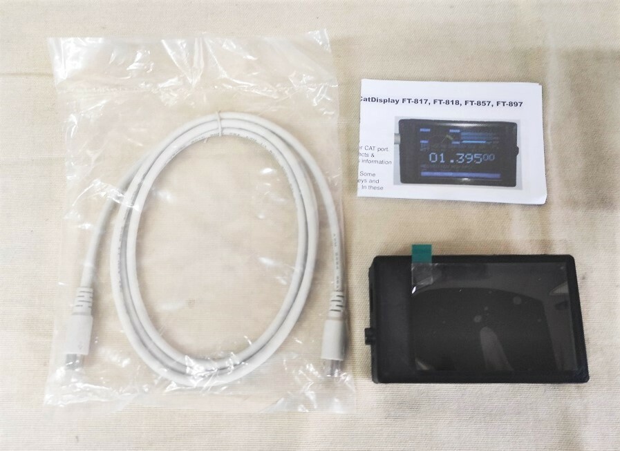 楽天市場】キャットディスプレイ cat Display ディスプレイ 3.5