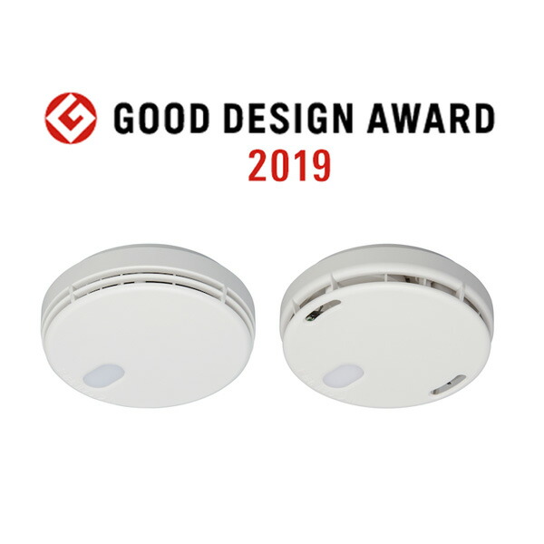 楽天市場】まもるくん10 煙式 薄型 音声警報タイプ 電池式 FSKJ227-B