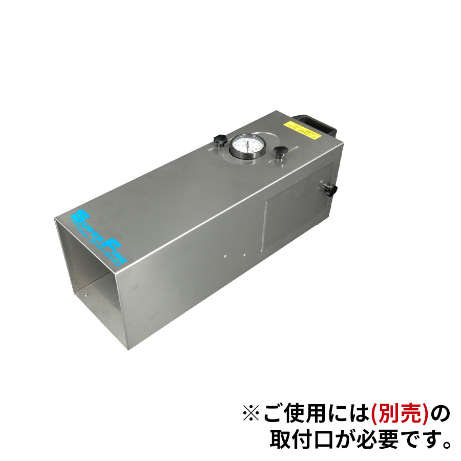 消防設備点検道具】アルミ容器 楽天市場】 各消防設備点検用具 : 命一番