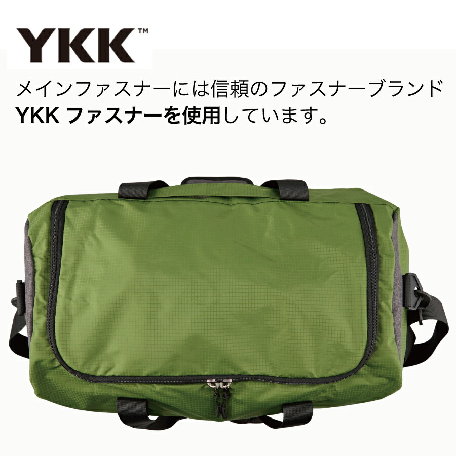 楽天市場】P10倍実施中！ パッカブルボストンバッグ Lサイズ 超大型