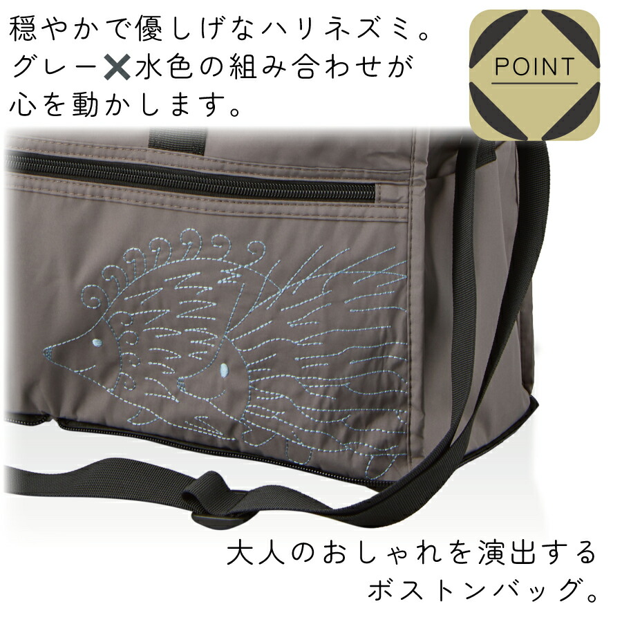 楽天市場】P10倍実施中！ リサ ラーソン マイキー 折りたたみ ボストン