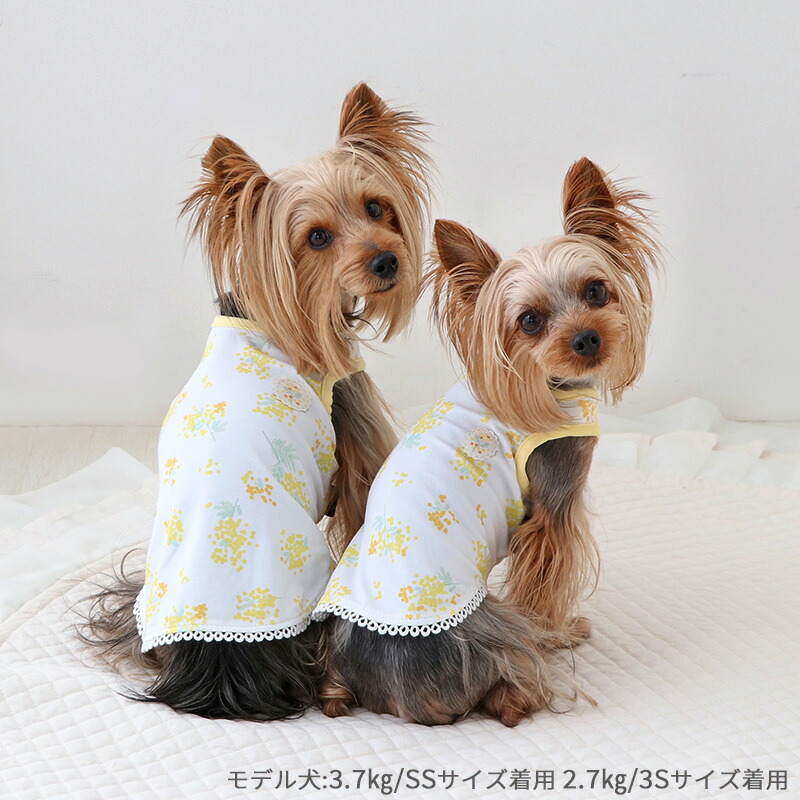 犬服 3S わんこの普段着ハイジベージュ 犬服 3S わんこの普段着 インコさん