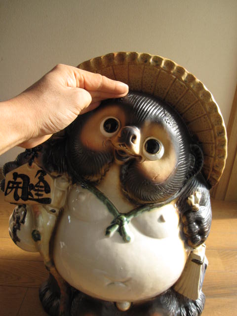 楽天市場】たぬき置物開運狸信楽焼き 福狸置物 開運狸 : 園芸百貨店