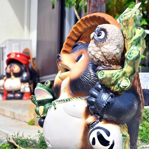 楽天市場】信楽焼狸 縁起物 たぬき信楽焼き 狸の置物 置物八相縁起